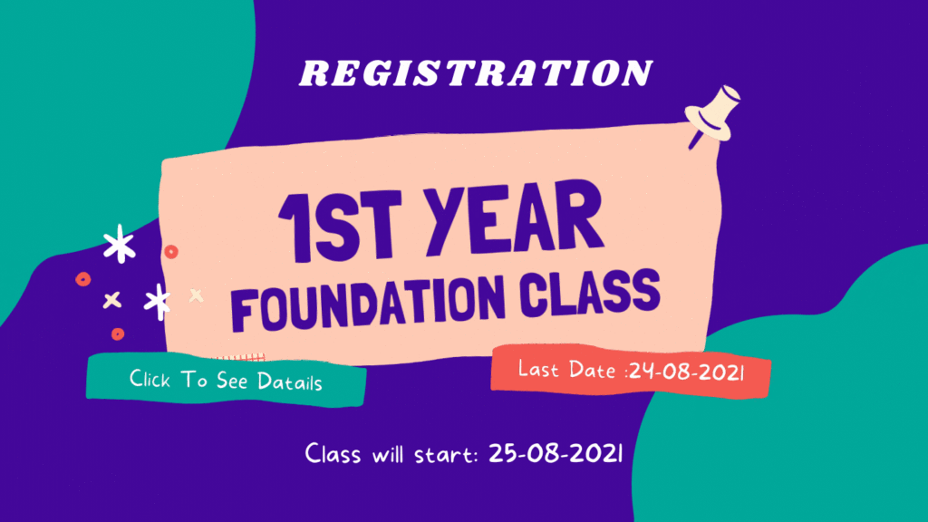 Purple Red And Pink Hand Drawn Math Quiz Presentation 1 1024x576