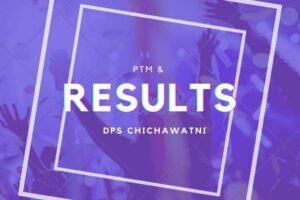 Results DPS Chichawatni