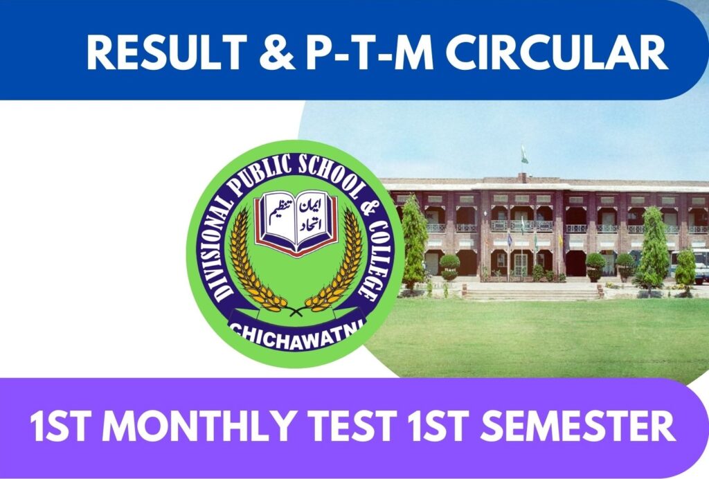 Purple Green Colorful School Admission Poster 1 1 1024x692