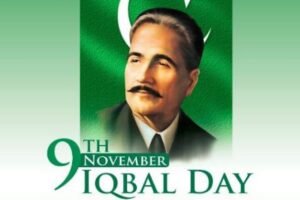 Iqbal Day Circular