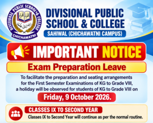 examination preparation leave announcement for k g to viii