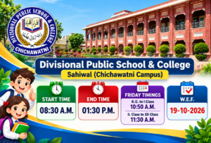 school timetable update banner