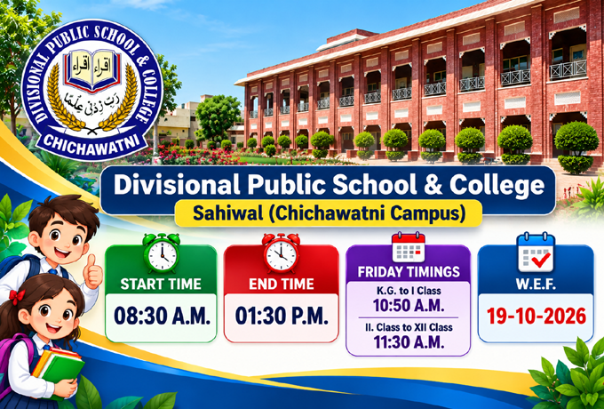 school timetable update banner